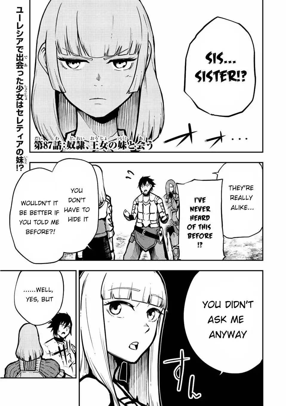 Dorei Tensei: Sono Dorei, Saikyou no Moto Ouji ni Tsuki Chapter 87 2